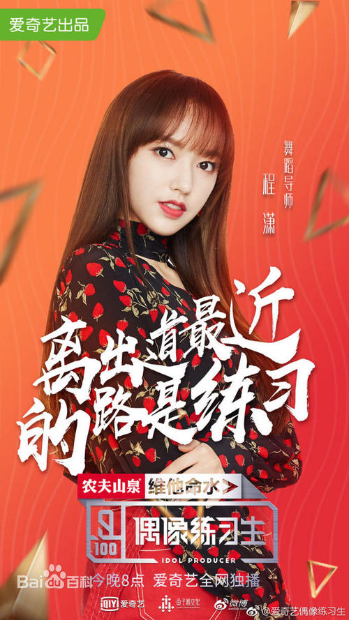 伪造五镇学院文凭毕业证